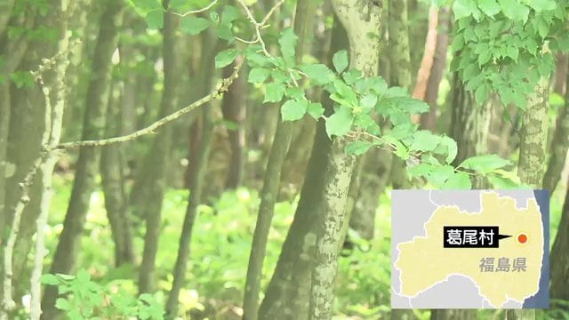福島県葛尾村