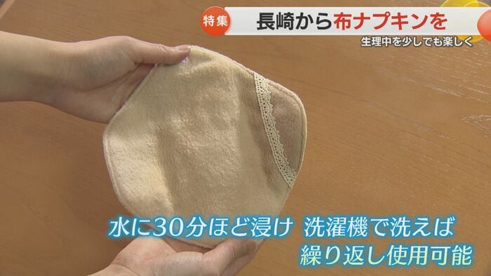 「隠す」から「語り合える」社会を目指す