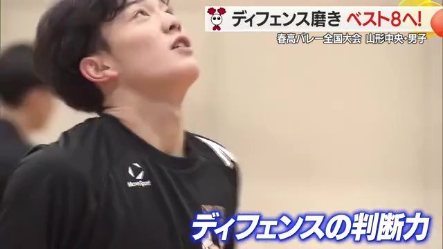 普段より攻撃のスピードを上げた相手に、ブロック＆レシーブの対応力を上げていく練習も