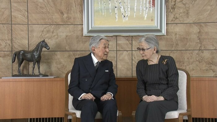 お住まいの仙洞御所で 2024年12月撮影 宮内庁提供