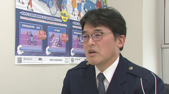 新潟県警本部・交通総合対策室　桜井智晃 室長