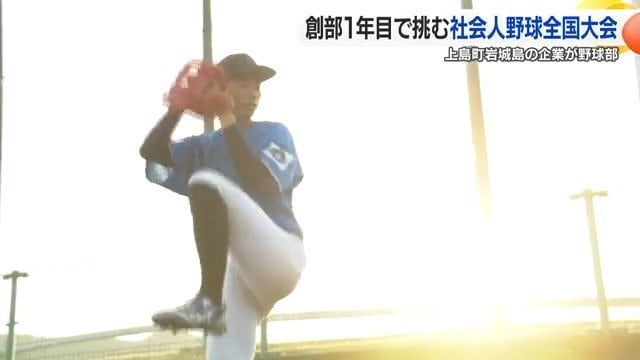 若獅子たちが旋風を巻き起こした