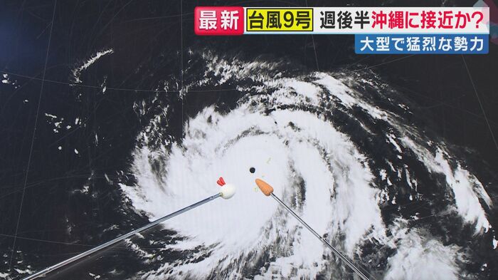 台風9号
