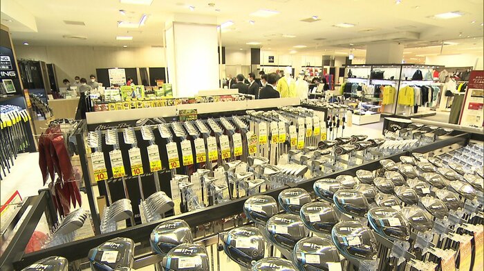売り場は1000平方メートル 関東地区の百貨店として最大級