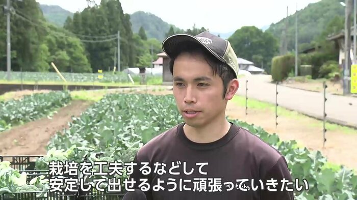 「ビレッジファーム新里」代表・久保田智治さん