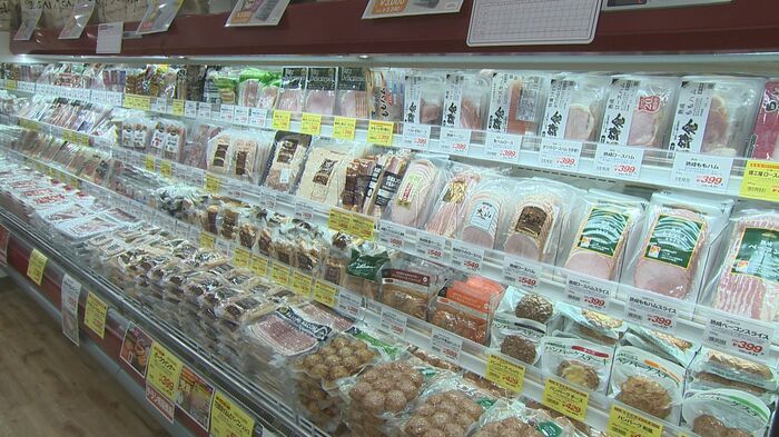 豊富な品揃え