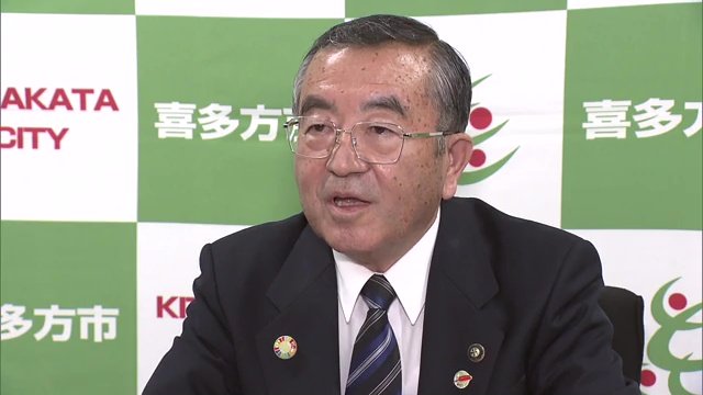 喜多方市の遠藤忠一市長