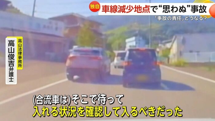 (提供:すー)