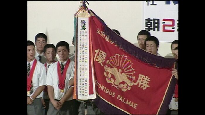 駒大苫小牧高校が甲子園の連覇で街を沸かせたことも