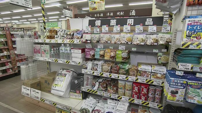 備蓄用の食料を買い求める人が増加