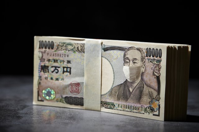 過去最大となる「緊急経済対策」にはどんな支援がある? 首相官邸が特設ページを公開