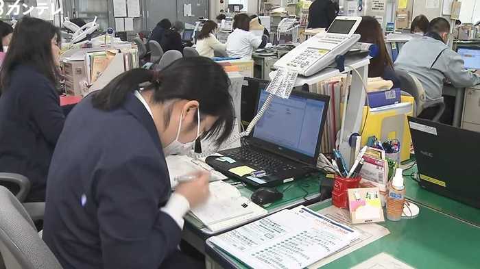 新型肺炎 帰国者・接触者相談センターを設置【大阪】