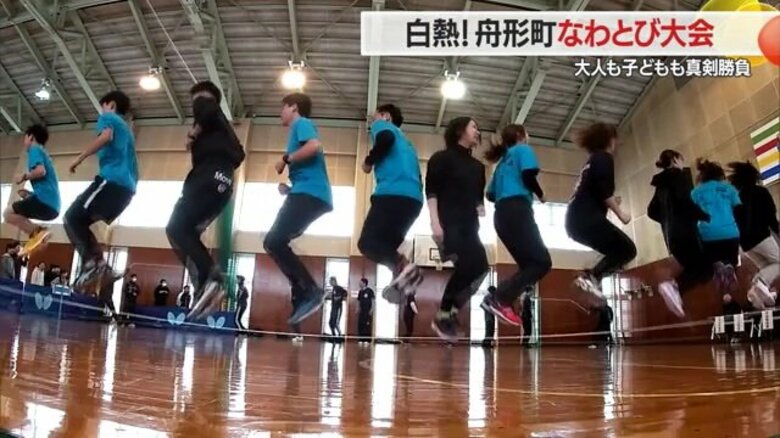 【白熱】子どもも大人も真剣勝負！新春恒例「長縄跳び大会」　町民の交流と健康づくりを目的に開催【山形発】｜FNNプライムオンライン