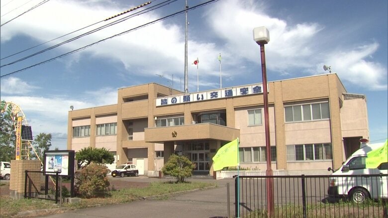 「夢中になって迷ってしまった」83歳女性が息子と一緒に林道で”行者ニンニク採り” 4時間近く林の中をさまようも無事保護される 北海道大樹町｜FNNプライムオンライン