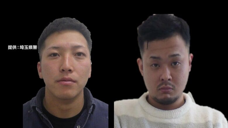 「ニュースを見て出頭した」公開手配されていた三田魁斗容疑者（24）と市川晃慈容疑者（23）逮捕　JR大宮駅近くのバーの経営者を殺害した疑い｜FNNプライムオンライン