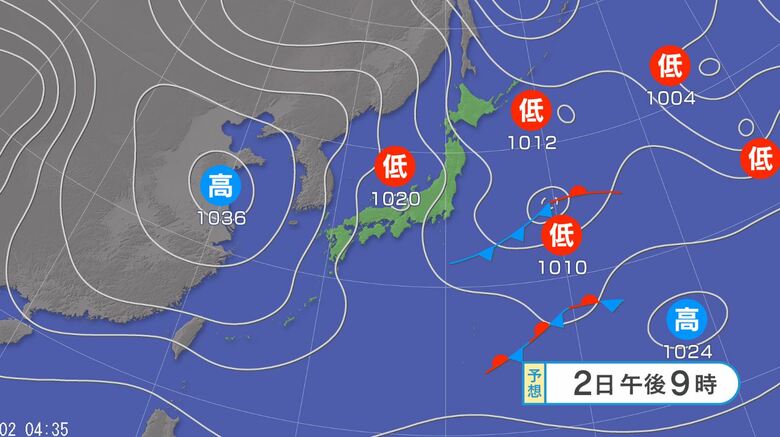 関東地方で大気の状態が非常に不安定　3日明け方にかけて落雷や竜巻などの激しい突風、急な強い雨に注意｜FNNプライムオンライン