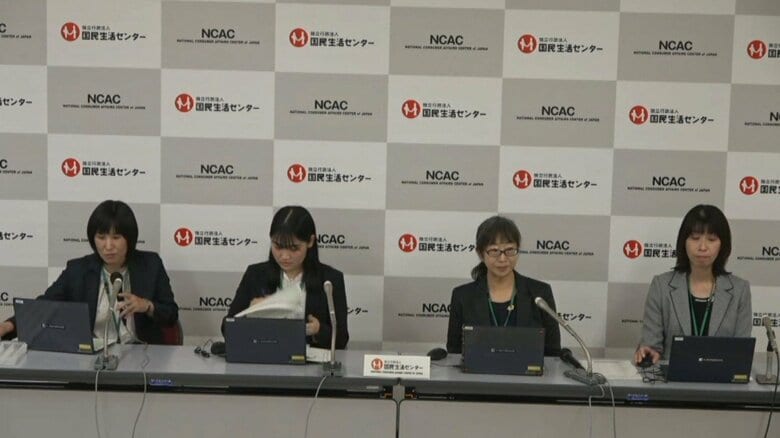 高齢者を狙う不審な「電気設備の点検」相談件数が前年度の5倍に　国民生活センターが改めて注意　分電盤など｜FNNプライムオンライン