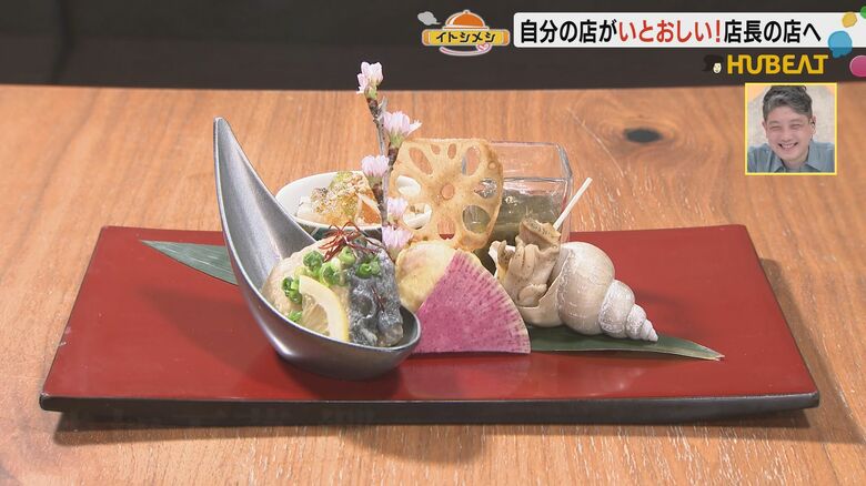 金沢「能加万菜 郷」安達店長が語る旬へのこだわりと、観光客から店長になった7年間の物語｜FNNプライムオンライン