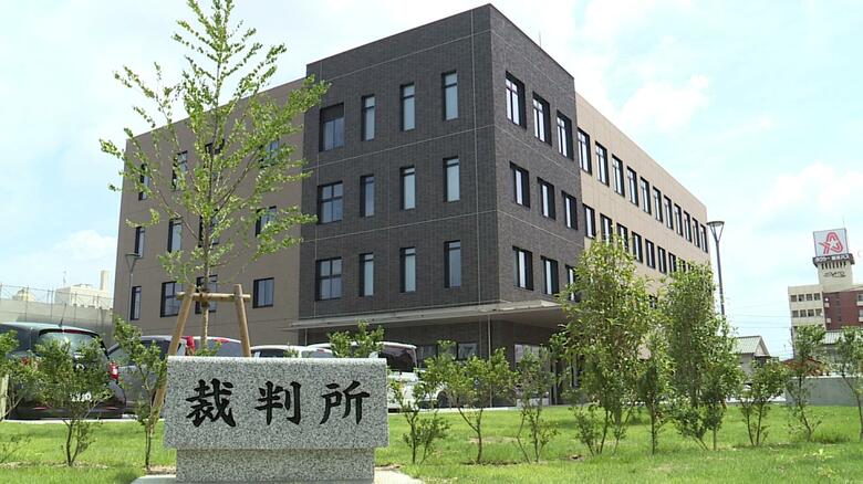 広島地検が「司法取引」を適用　「トクリュウ」関与か　福山市で発生した複数犯の詐欺事件　｜FNNプライムオンライン