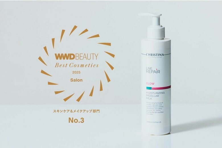 イスラエル発のスキンケアブランド クリスティーナが「WWD BEAUTY ベストコスメ2025」スキンケア＆メイクアップ部門 第3位に選出！