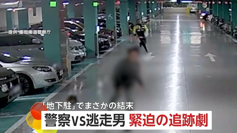 検問に現れた怪しい“バイク男”追跡劇 走って逃げるも“体力の限界”足がもつれて逮捕 “飲酒運転”発覚で罰金刑 韓国|FNNプライムオンライン