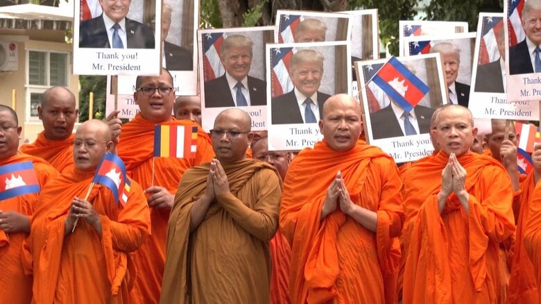 カンボジア僧侶が行進　トランプ大統領のノーベル平和賞推薦を後押し｜FNNプライムオンライン