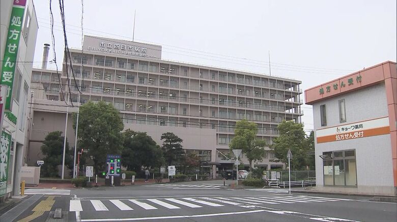 少女にわいせつ行為した不同意性交と児童買春の疑いで逮捕され不起訴 公立病院の29歳放射線技師を停職処分｜FNNプライムオンライン