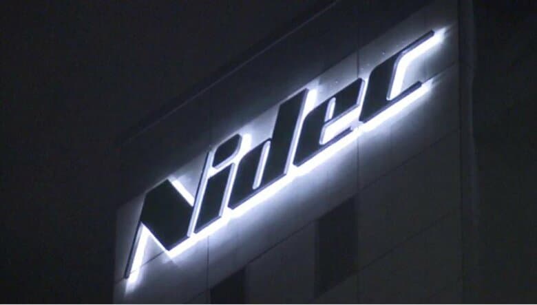 【速報】ニデック永守名誉会長が辞任　創業者として世界的企業を育て経営は半世紀以上に及ぶ　不正経理問題を受けて同社から名実とも身を引く形に｜FNNプライムオンライン