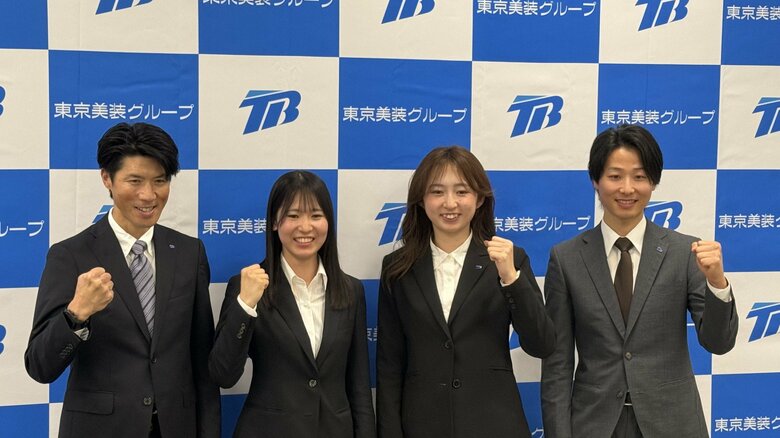 【スキージャンプ】創部55年目の東京美装グループスキー部“初の女性ジャンパー”佐藤柚月が加入「オリンピックで金メダルをとることを目標に日本のジャンプ界を盛り上げていきたい」｜FNNプライムオンライン
