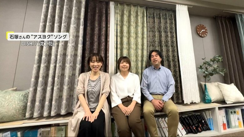 「部屋で熱中症になる人を減らすことができれば…」“部屋の暑さを軽減するカーテン”で熱中症対策に奮闘！【アスヨク！】｜FNNプライムオンライン