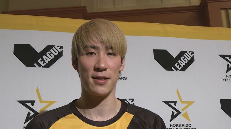 【バレーボール】「悔しい・・・」SVライセンス交付されながらも北海道イエロースターズは来季もVリーグで戦う｜FNNプライムオンライン