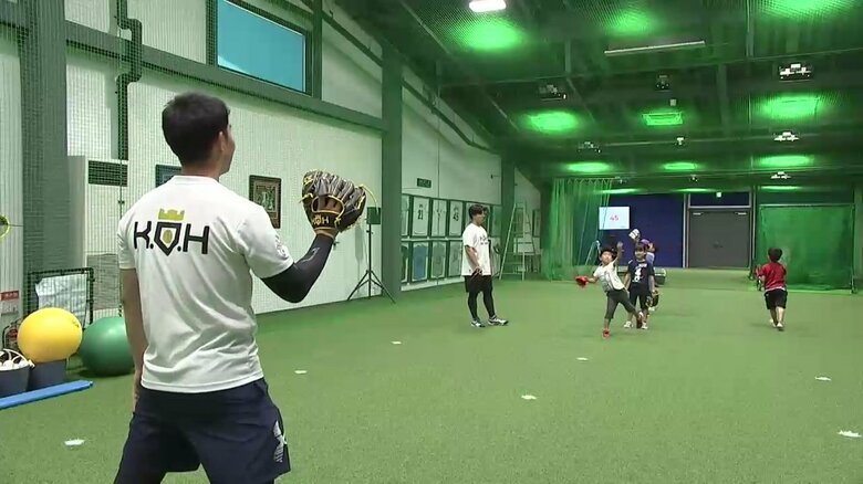 菊池雄星投手プロデュース「Ｋ.Ｏ.Ｈ」 野球の最新設備、子どもたちが体験　岩手県花巻市｜FNNプライムオンライン