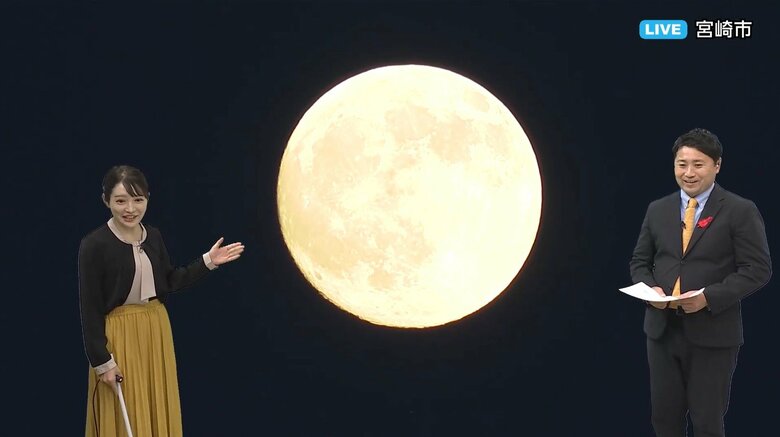 お月見はなぜ秋？「夏は低すぎ、冬は高すぎ、春は春霞…」秋の夜空が最適な理由を気象予報士が解説｜FNNプライムオンライン