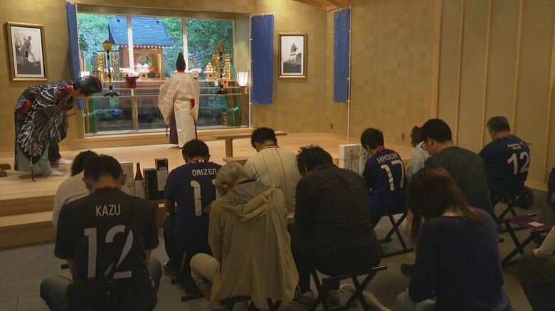 サポーターが“神頼み”　「見事にブラジルのネットを揺らし勝利の勝ちどきを響かせたまえ」W杯決勝T1回戦の必勝祈願　八咫烏まつる軽井沢・熊野皇大神社｜FNNプライムオンライン
