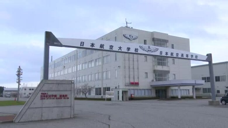 航空石川の生徒が輪島に帰還へ…寮の食堂部分が使えることが判明、安全確保で授業再開｜FNNプライムオンライン