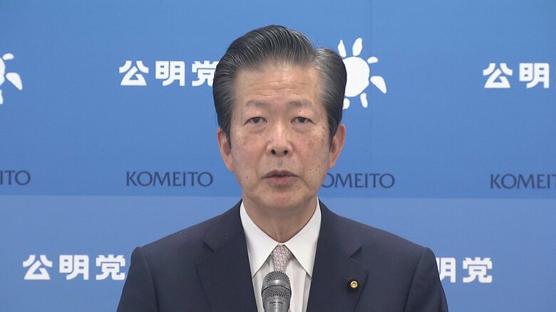 記者会見を行う公明党・山口代表(12日午前 院内)