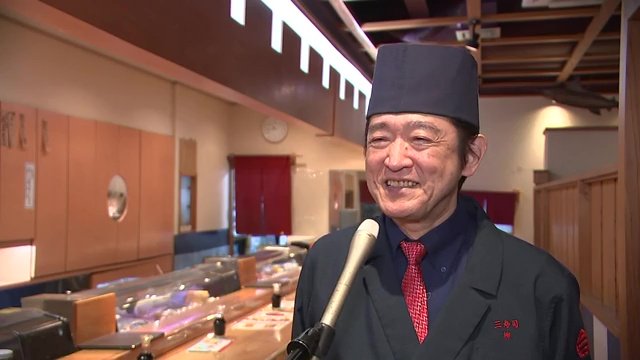 三寿司の柳邦夫さん（岩手県盛岡市）