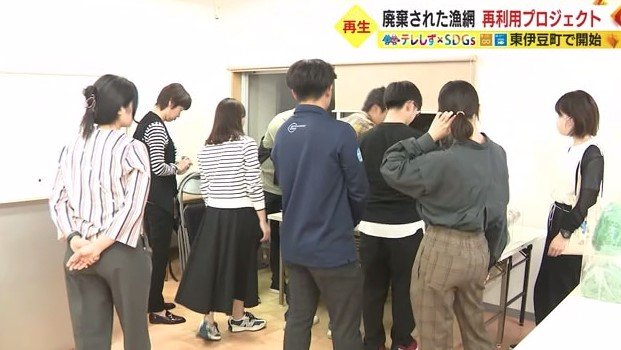 稲取マリンスポーツセンター