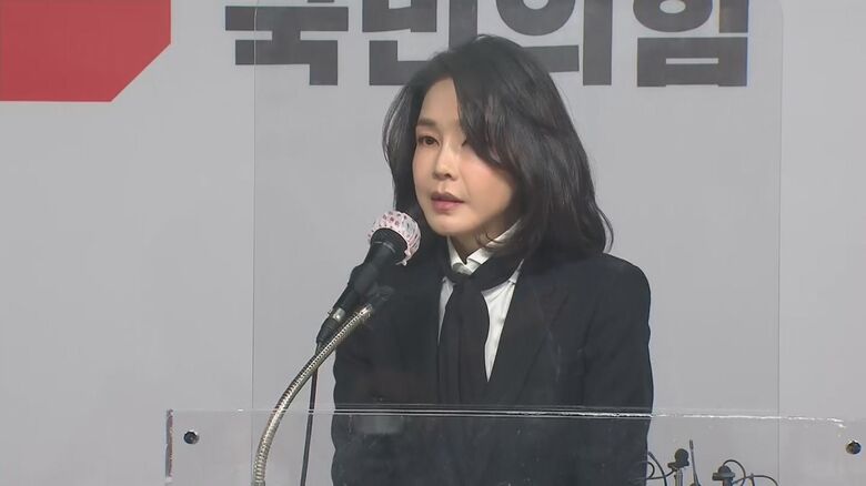 謝罪する尹錫悦候補の妻・金建希氏（2021年12月26日）