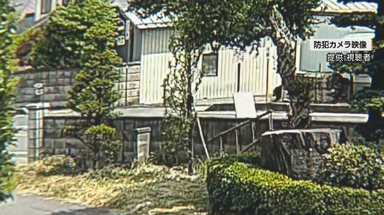 防犯カメラの映像（提供：視聴者）