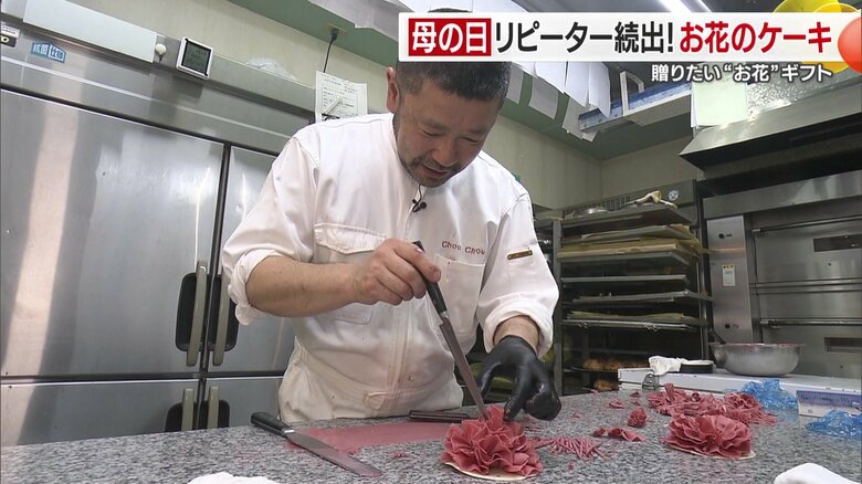 理想のお花に仕上げていく