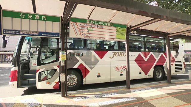 利用者からは困惑の声も