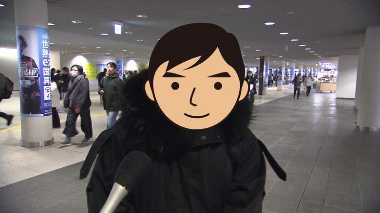 ボーナスの使い道は