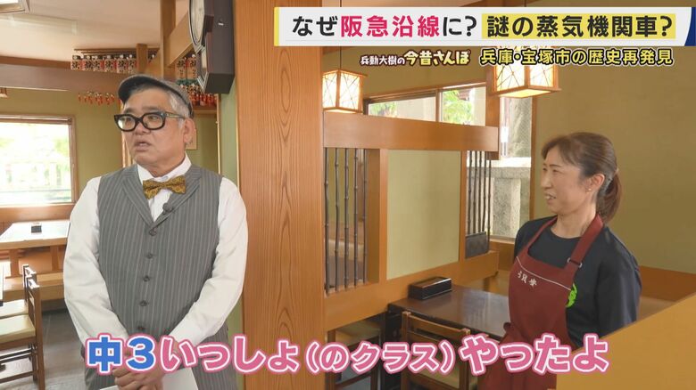 「記憶力ってもう壊滅的になってる」