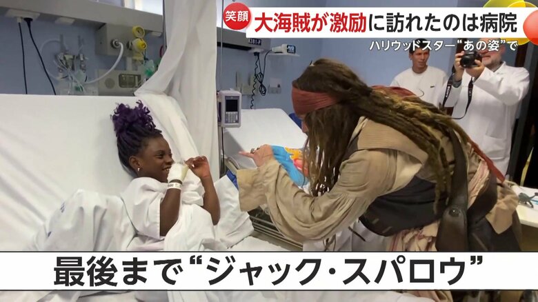 最初から最後まで、“ジャック・スパロウ”を演じきったジョニー・デップ