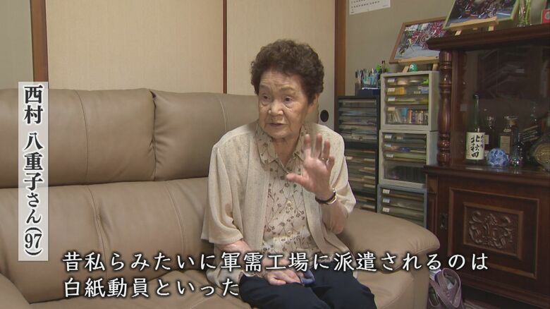 戦争体験を語る西村さん