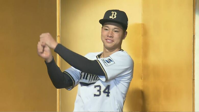 オリックス　ドラフト1位　上田西・横山聖哉選手