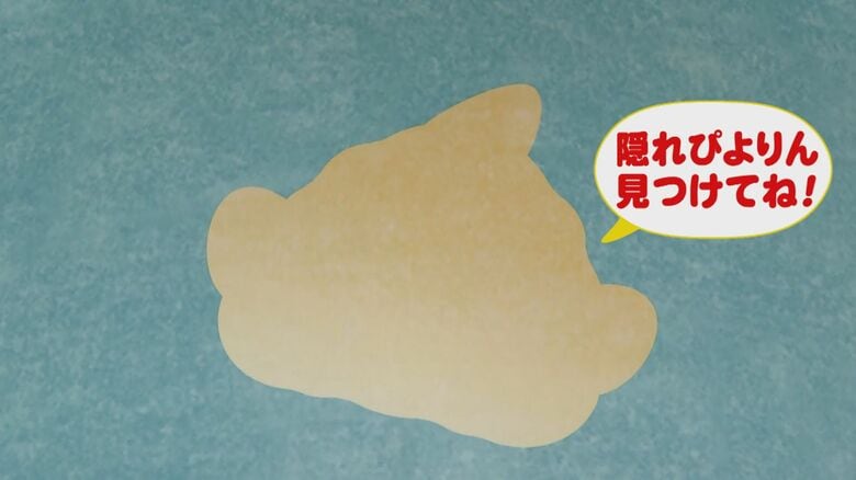 ニュースONE