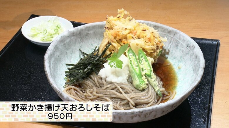 「挽（ひ）きぐるみ」のそばは舌触りも特徴的