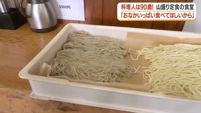 朝から仕込んだ そばとうどん